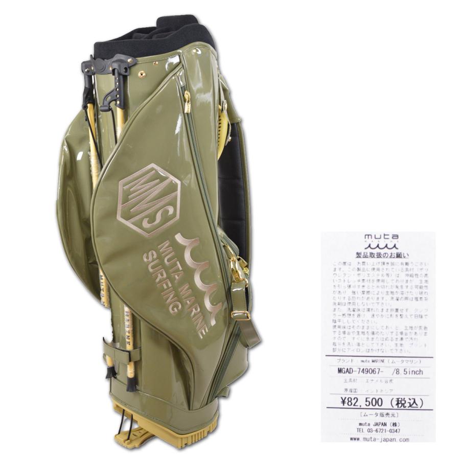 muta キャディバッグ スタンド ゴルフバッグ 8.5インチ ムータ muta キャディバッグ スタンド ゴルフバッグ 8.5インチ ムータ