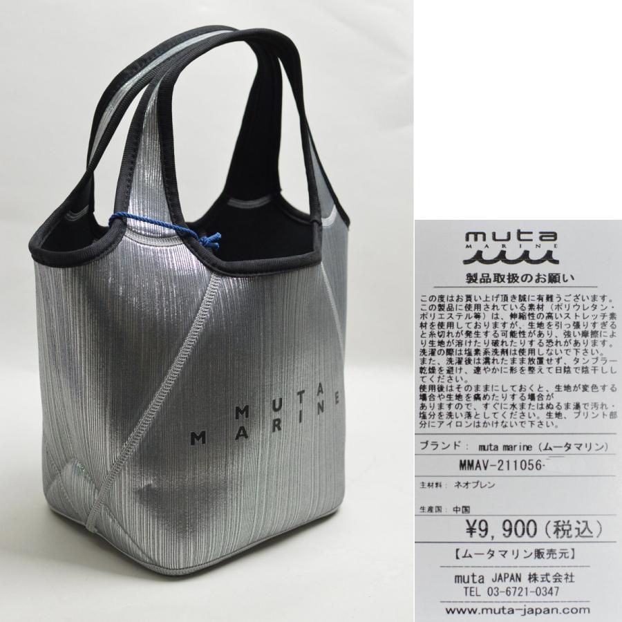 muta（ムータ） メンズ カートバッグ ミニトート マリン marine ゴルフ