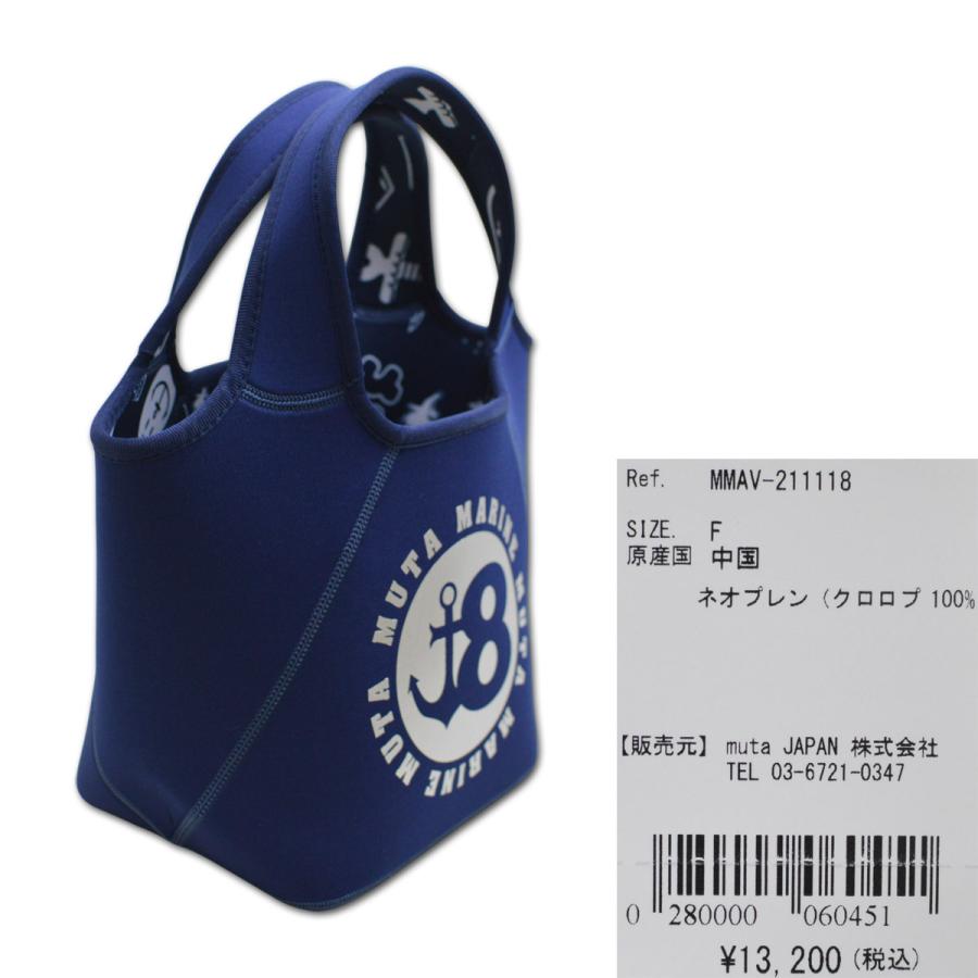 muta MARINE GOLF カートバッグ トートバッグ ゴルフ メンズ muta MARINE GOLF カートバッグ トートバッグ ゴルフ メンズ