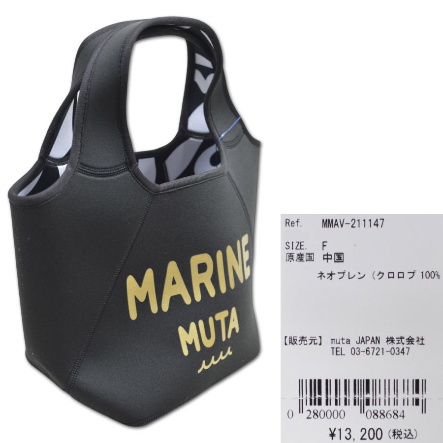 【大人気完売品】muta MARINE リバーシブル カートバッグ muta MARINE GOLF（ムータマリンゴルフ） muta カートバッグ