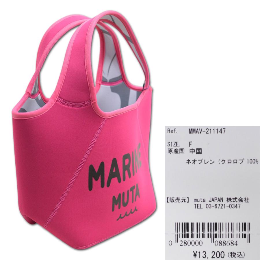 muta MARINE GOLF（ムータマリンゴルフ） muta カートバッグ
