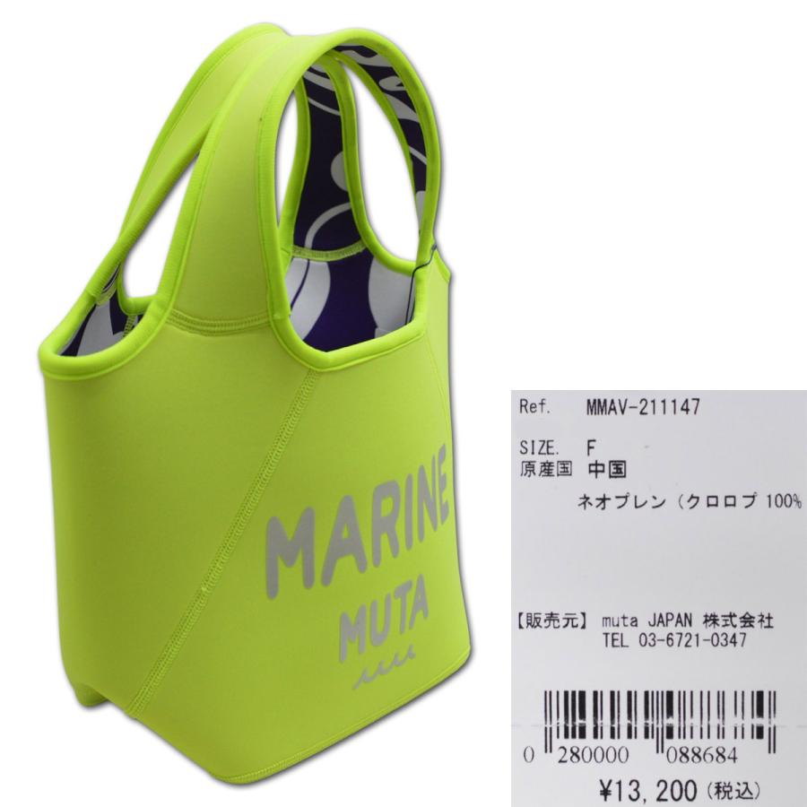 muta MARINE GOLF（ムータマリンゴルフ） muta カートバッグ