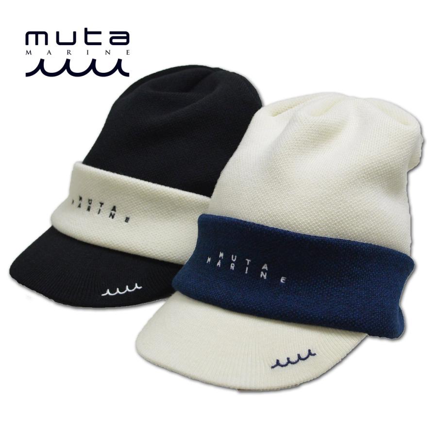 muta（ムータ） ニットキャップ ニット帽子 marine マリン ゴルフ
