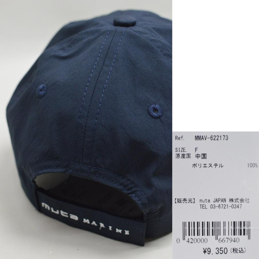 muta MARINE GOLF（ムータマリンゴルフ） muta キャップ帽子 メンズ
