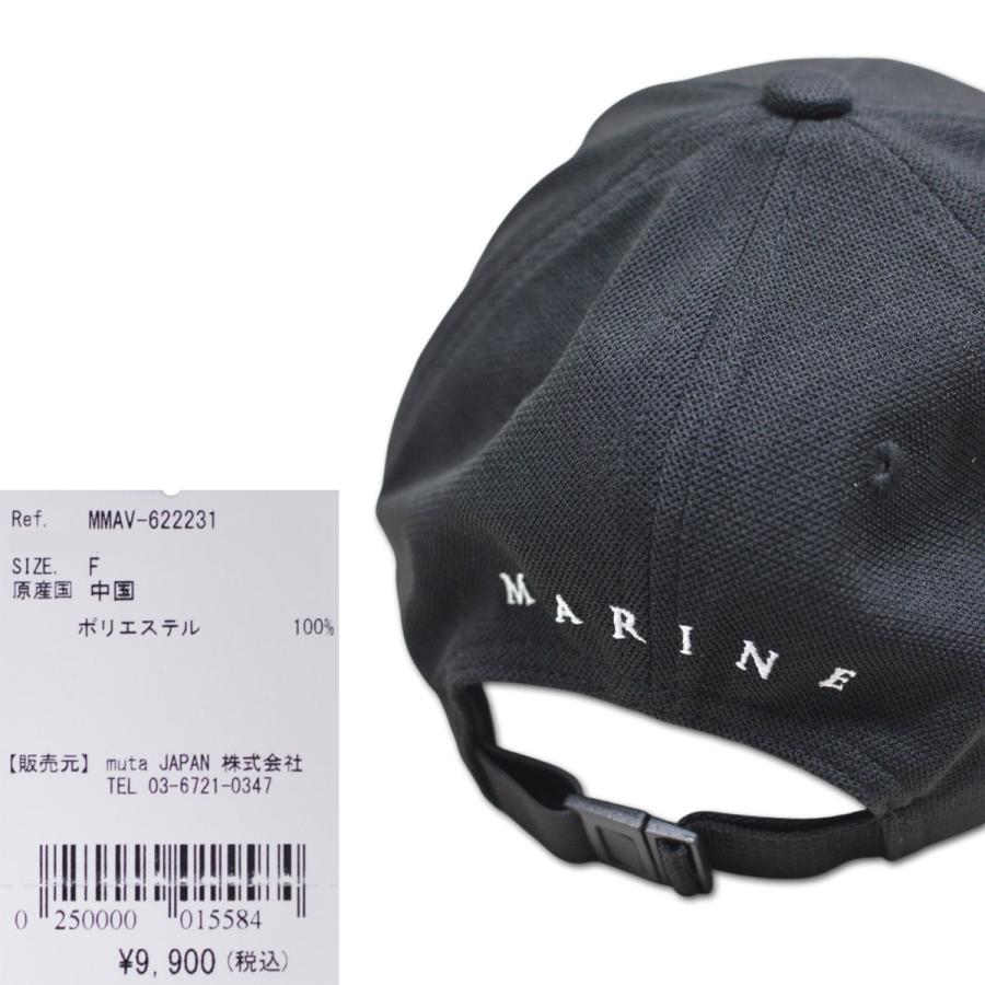 muta キャップ帽子 FIELDSENSOR 8 ロゴキャップ ムータ マリン marine