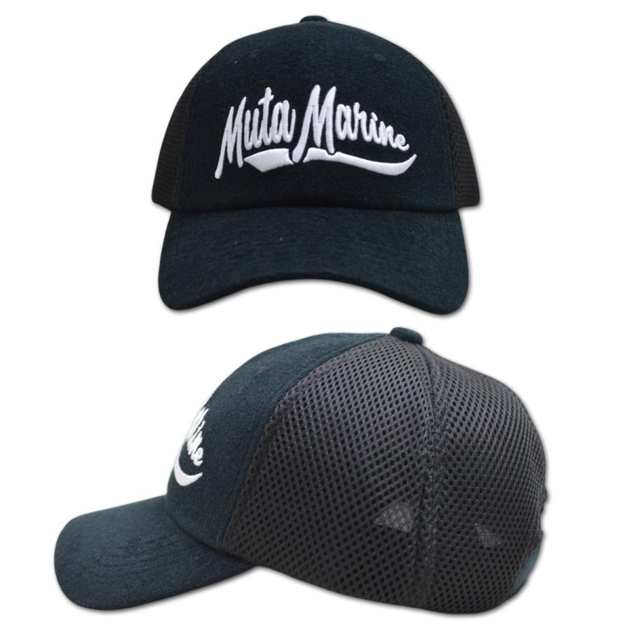 muta キャップ帽子 パイル メッシュキャップ ムータ マリン marine