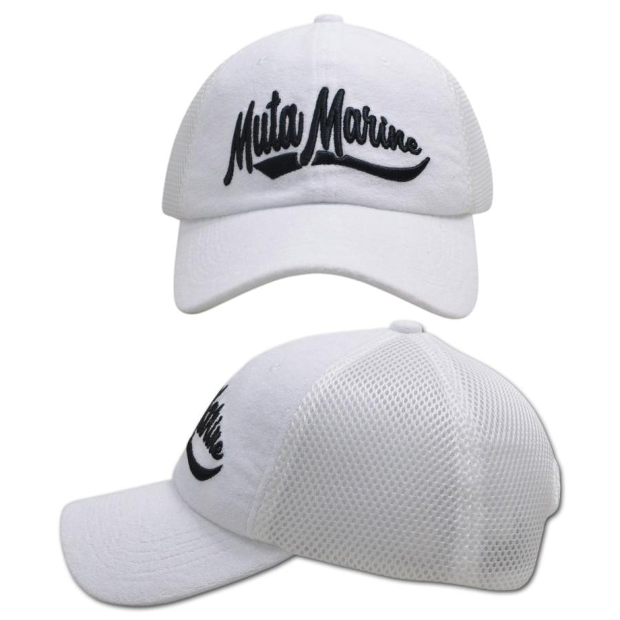 muta キャップ帽子 パイル メッシュキャップ ムータ マリン marine