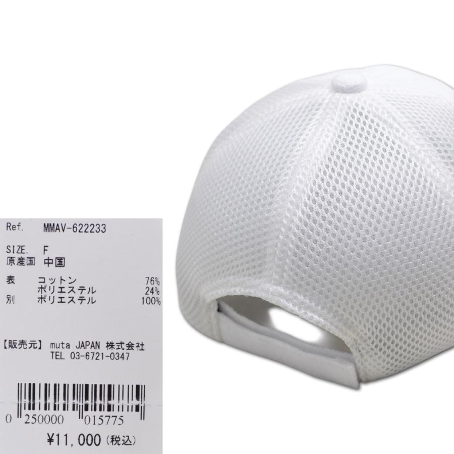 【定価¥14,300】muta MARINE ゴルフキャップ ホワイト muta キャップ帽子 パイル メッシュキャップ ムータ マリン marine