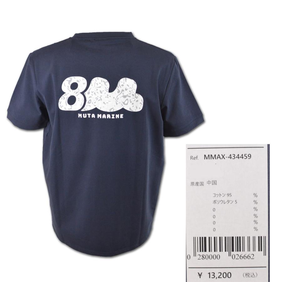 muta（ムータ） muta marine 半袖Tシャツ メンズ マリン ゴルフ ゴルフ
