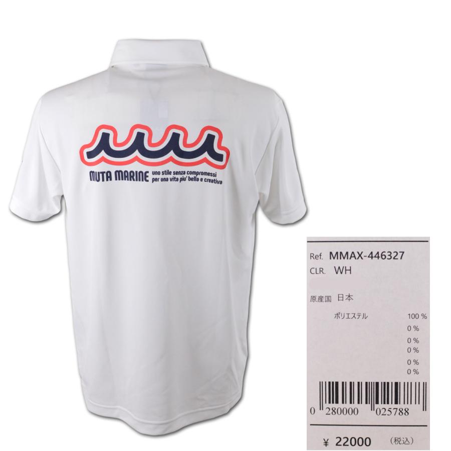 muta（ムータ） muta marine golf 半袖ポロシャツ メンズ マリン