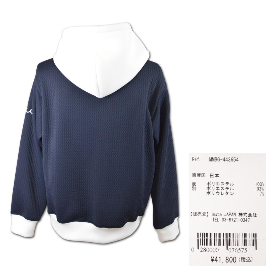 muta パーカー ゴルフ ゴルフウェア メンズ 秋冬用 黒 紺 M L LL