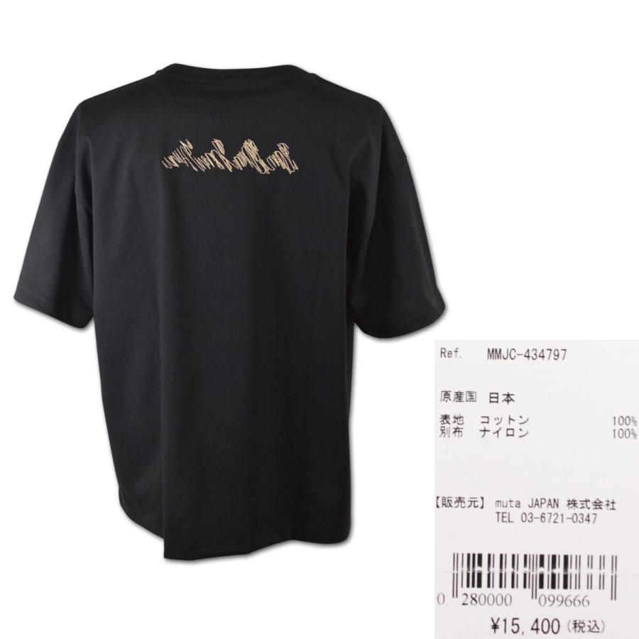 muta（ムータ） 半袖Tシャツ マリン marine ミリタリーポケットTシャツ