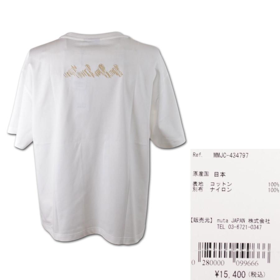 muta（ムータ） 半袖Tシャツ マリン marine ミリタリーポケットTシャツ