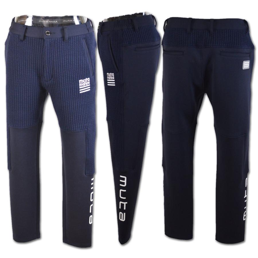 新品未使用　ムータ　パンツ　サイズM ムータ ストレッチパンツ Mサイズ MOVEFIT®︎ ストレッチパンツ [全6色