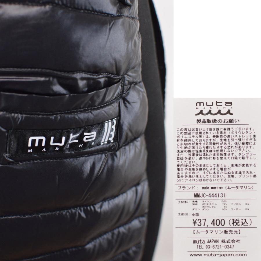 muta（ムータ） 防寒パンツ (M)(L)(LL) マリン marine ゴルフウェア