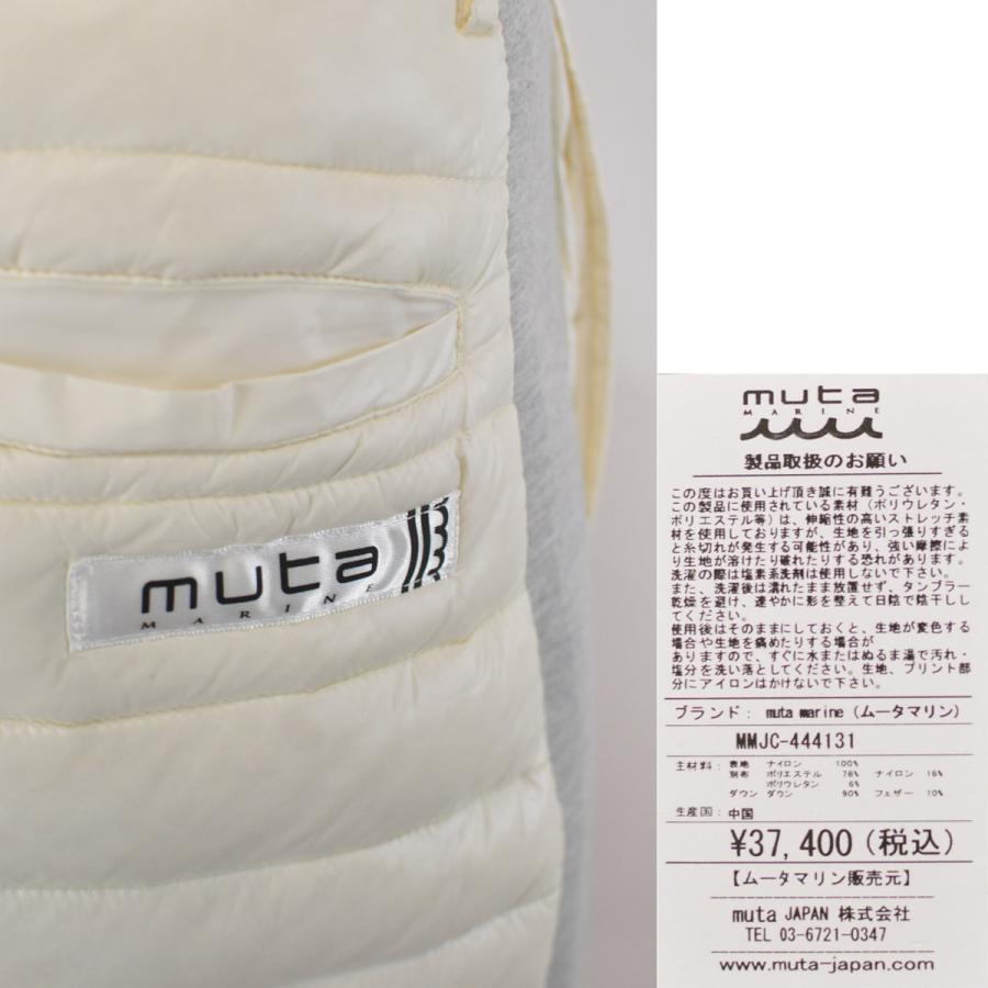 muta（ムータ） 防寒パンツ (M)(L)(LL) マリン marine ゴルフウェア