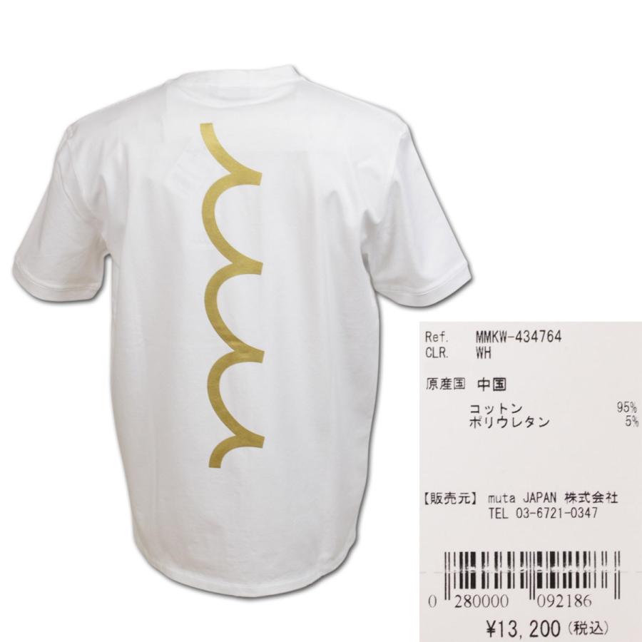 muta（ムータ） 半袖Tシャツ マリン marine QR WAVE ストレッチTシャツ
