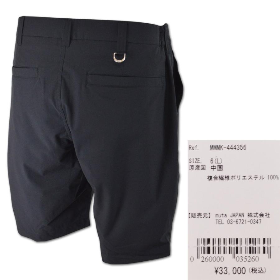 muta ショートパンツ EVALET®︎ ショートパンツ [全3色] – muta Online Store