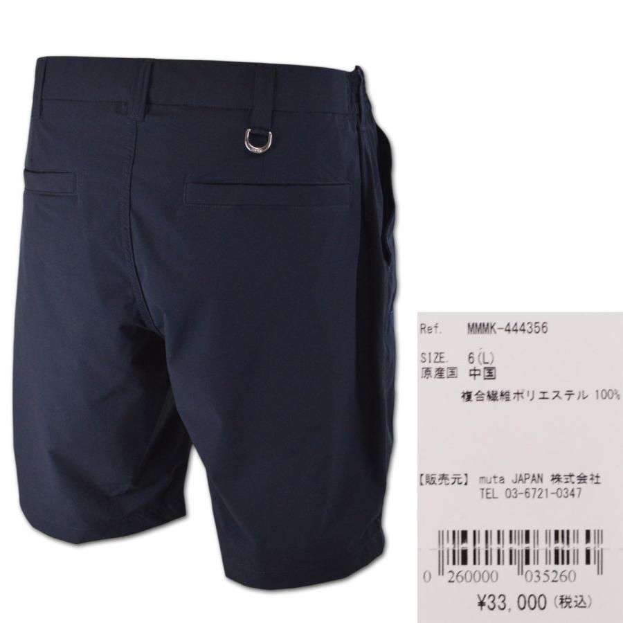 muta MARINE GOLF（ムータマリンゴルフ） muta ショートパンツ メンズ