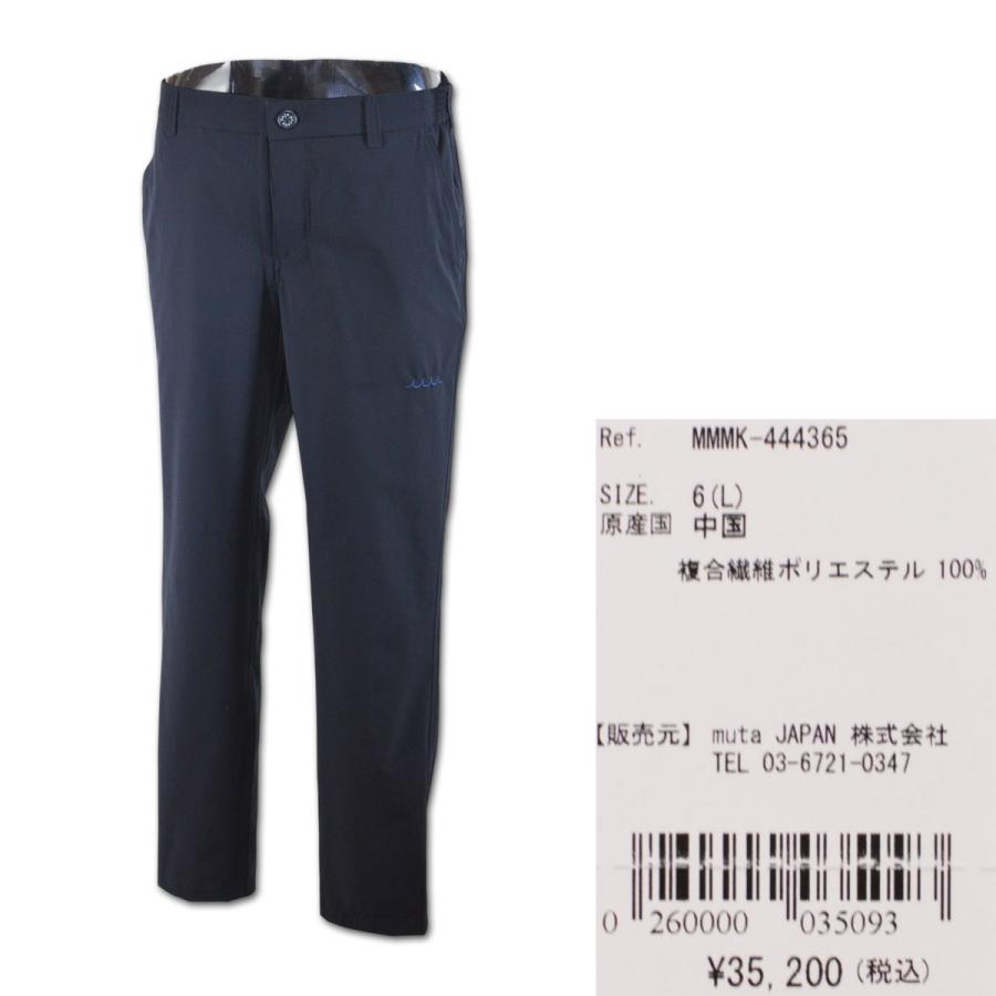 新品】ムータマリン イージータックスラックス ゴルフパンツ 【公式通販】