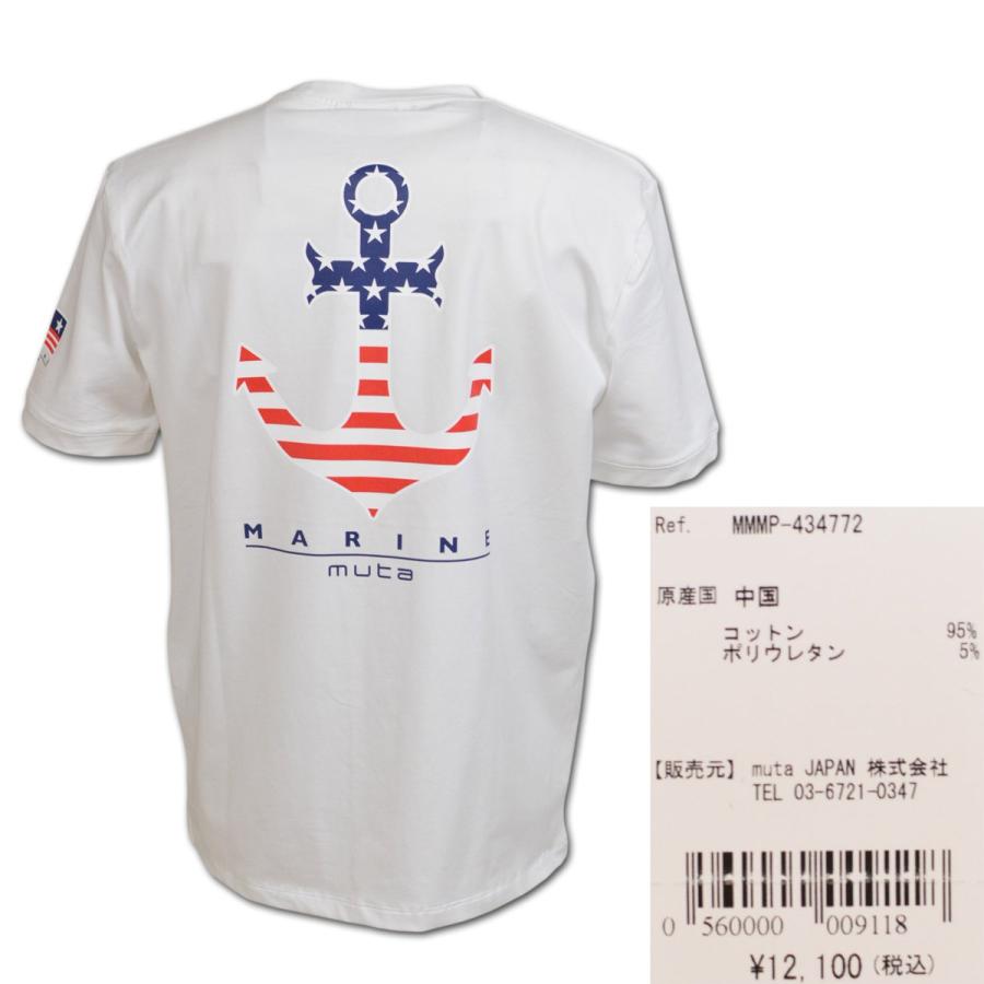 muta（ムータ） 半袖Tシャツ ゴルフ ゴルフウェア マリン marine PALM