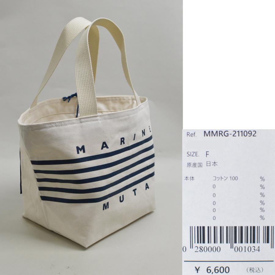 muta（ムータ） メンズ エコバッグ ミニトート マリン marine ゴルフ