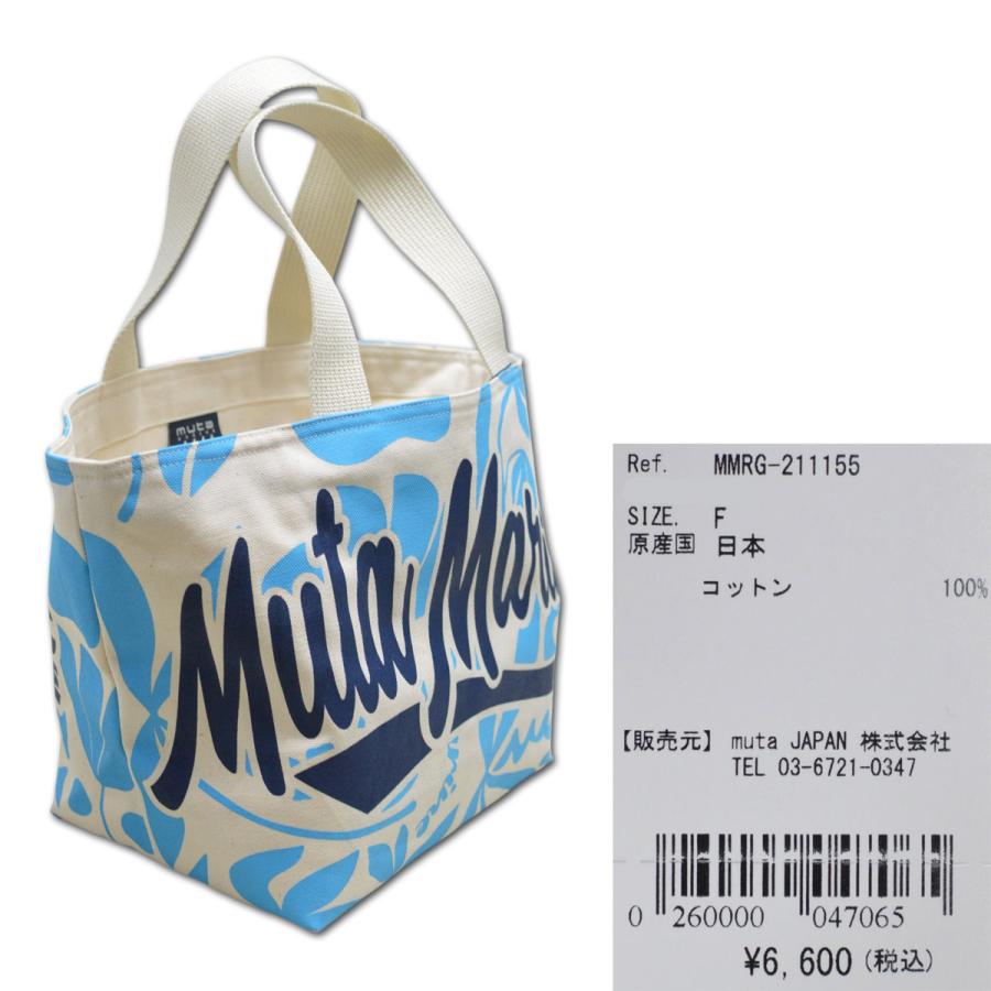 muta MARINE GOLF（ムータマリンゴルフ） muta カートバッグ