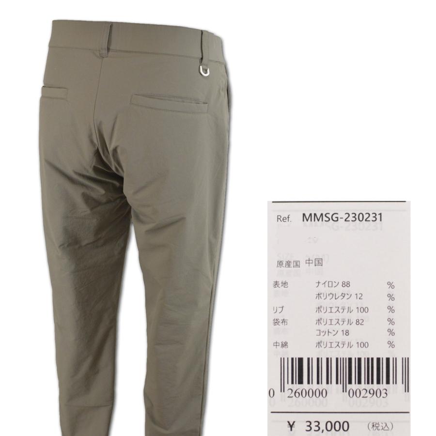 muta（ムータ） 防寒パンツ メンズ マリン ゴルフ ゴルフウェア marine