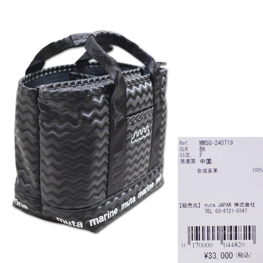 muta MARINE GOLF カートバッグ トートバッグ パーテーション muta MARINE GOLF カートバッグ トートバッグ パーテーション