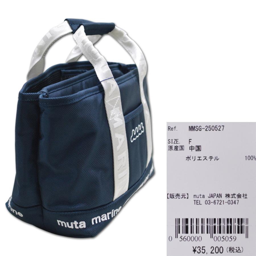 muta MARINE GOLF（ムータマリンゴルフ） muta カートバッグ