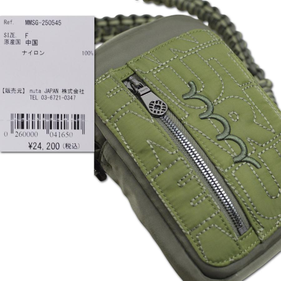 ムータ　ムータマリ　ショルダーバッグ　マルチポーチ　カーキ　美品 muta MARINE GOLF（ムータマリンゴルフ） muta ショルダーポーチ