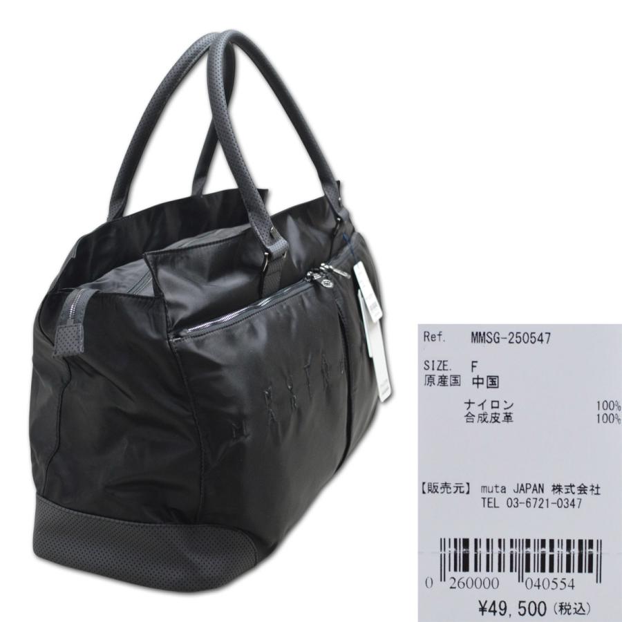 muta MARINE GOLF（ムータマリンゴルフ） muta BIG トートバッグ