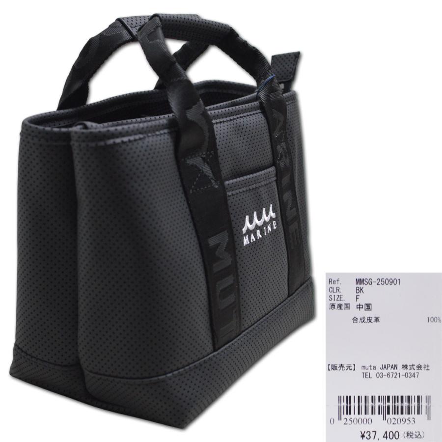 muta MARINE GOLF（ムータマリンゴルフ） muta カートバッグ