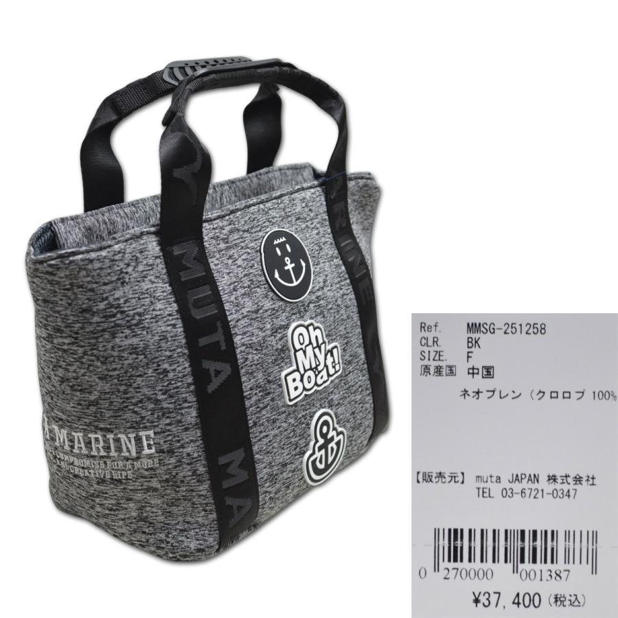 muta カートバッグ ネオプレン トートバッグ ミニトートバッグ ゴルフ メンズ レディース 黒 mmsg251258 | muta MARINE GOLF | 03