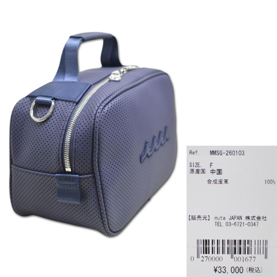 muta カートバッグ CONTINUA パンチングエシカルレザー ミニトートバッグ ゴルフ メンズ レディース 紺 黒 mmsg260103 | muta MARINE GOLF | 09