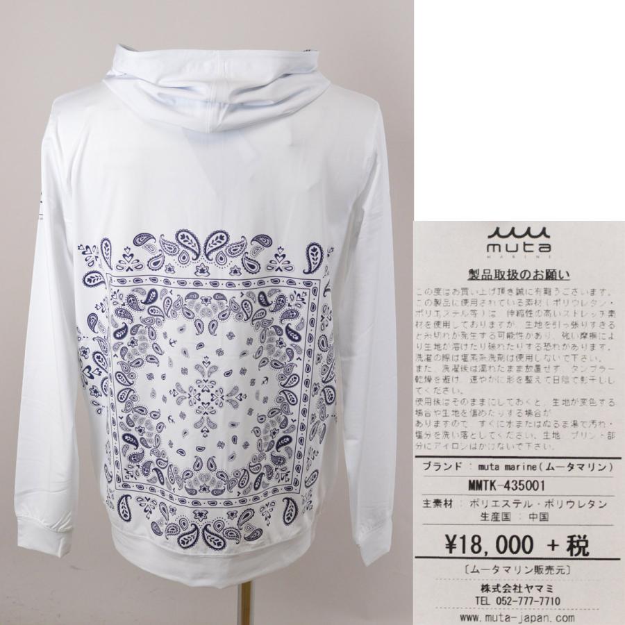 muta marine ラッシュジップアップ　白サイズＬ muta（ムータ） ラッシュガード メンズ 春夏用 白 紺 M L LL