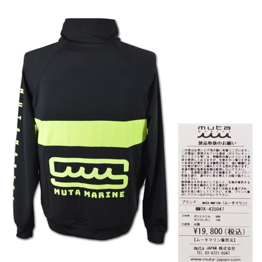 muta（ムータ） ラッシュガード ラッシュブルゾン (M)(L)(LL) ゴルフ