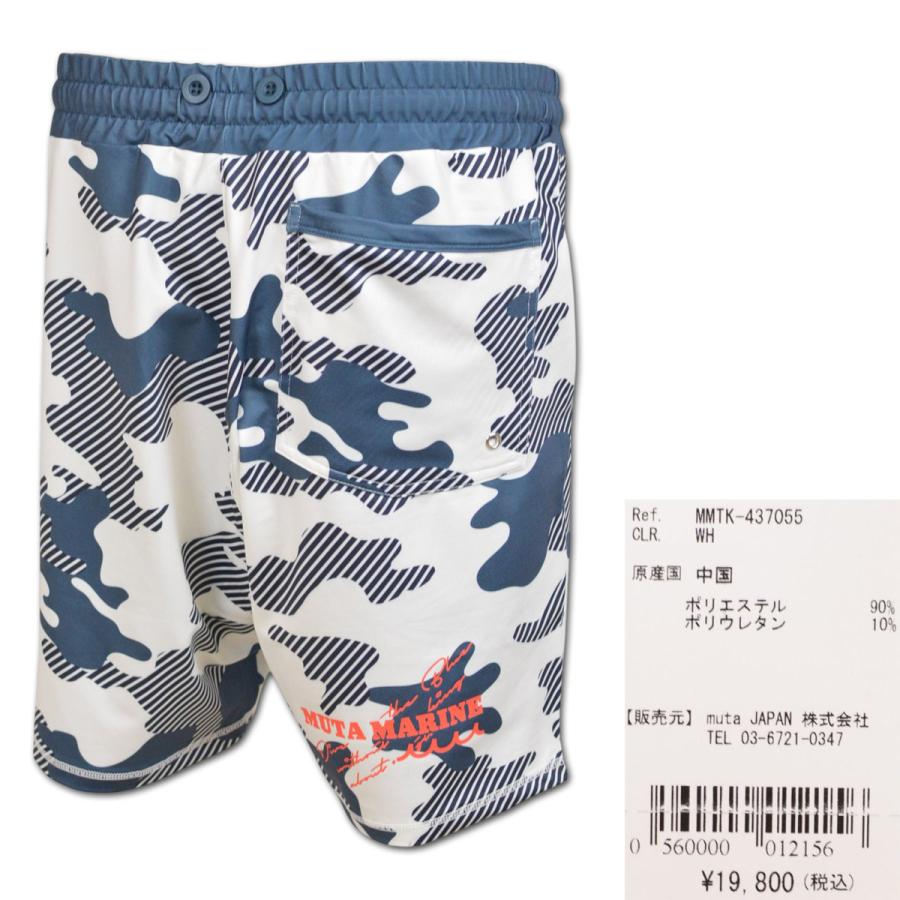 muta MARINE GOLF（ムータマリンゴルフ） muta ラッシュショートパンツ