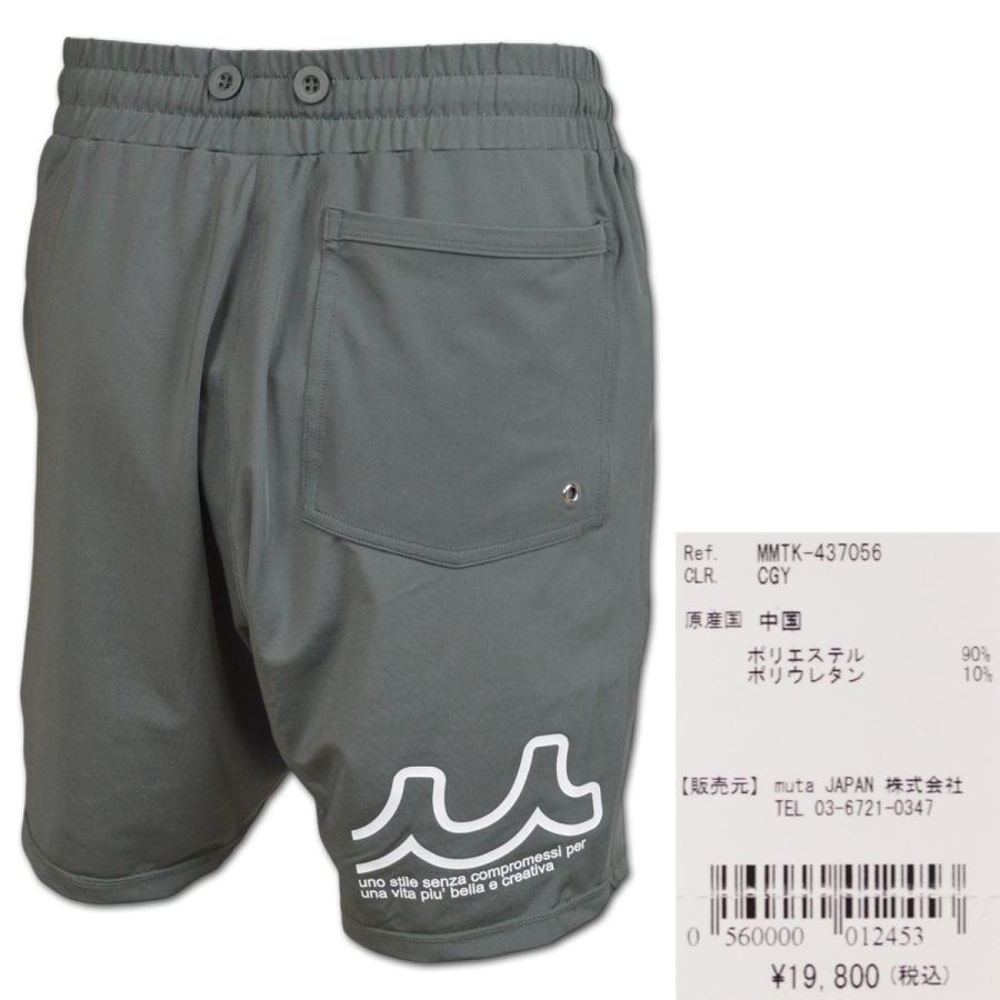 muta MARINE GOLF（ムータマリンゴルフ） muta ラッシュショートパンツ