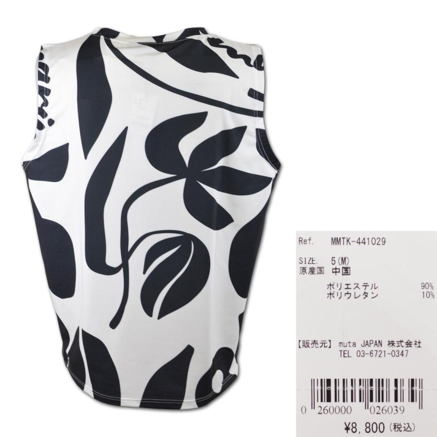 muta MARINE ラッシュタンクトップ ラッシュガード フローラル
