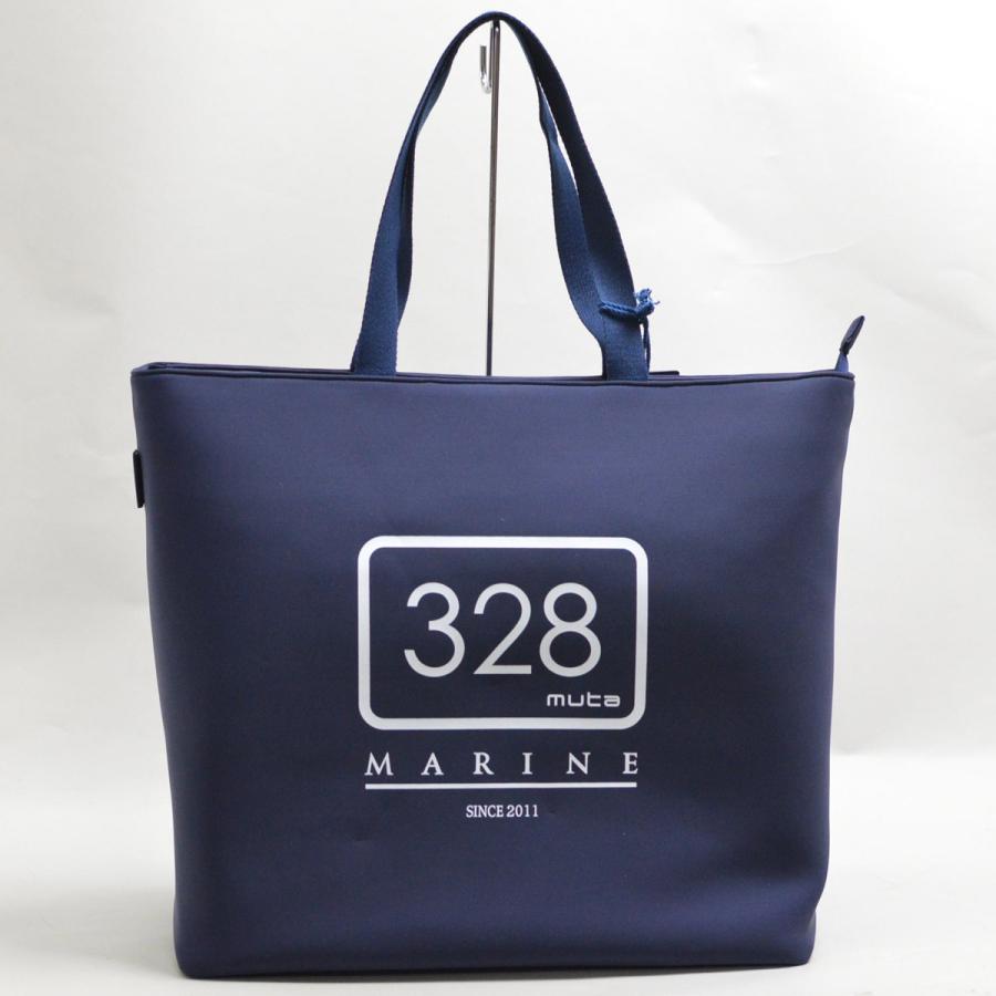 muta（ムータ） 保冷バッグ メンズ 紺 mmtt-neo : ROUND OVER - 通販