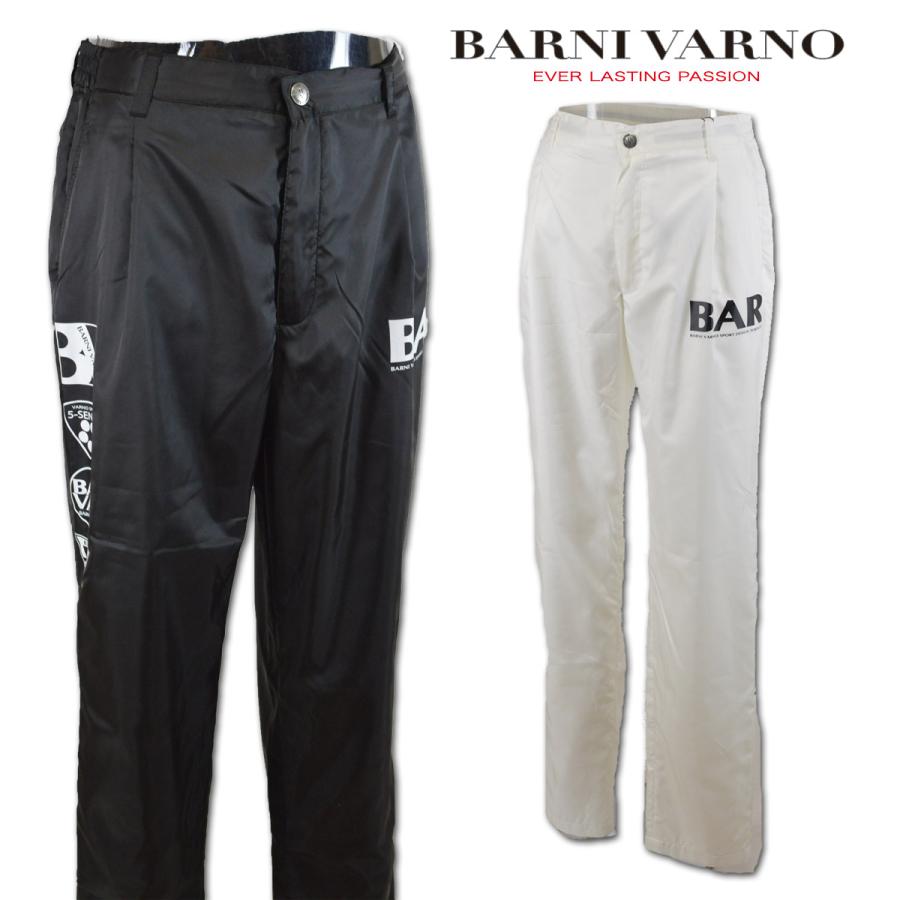バーニヴァーノ パンツ メンズ BARNI VARNO アウトレット セットアップ 