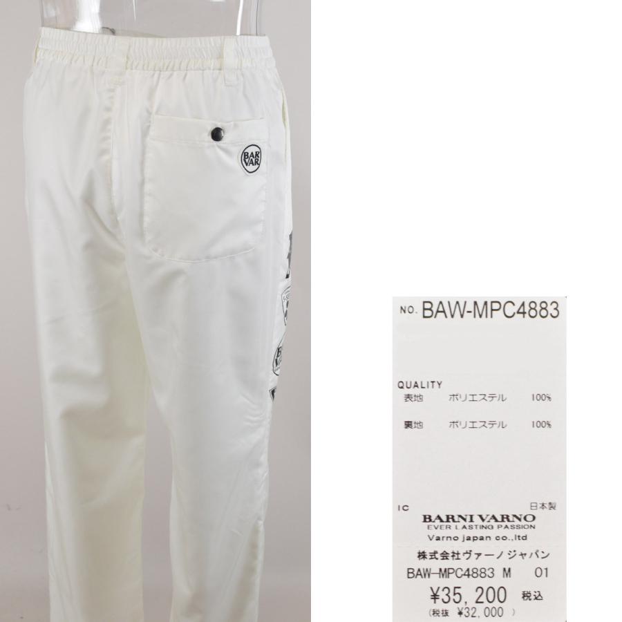 BARNI VARNO ホワイトパンツ LLサイズ BSS-KJZ3992 楽天市場】バーニヴァーノ パンツ メンズ 春夏用 白 紺 M L