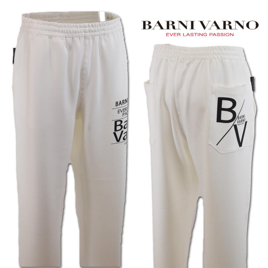 BARNI VARNO バーニヴァーノ パンツ メンズ スウェット 春夏用 白 LL 