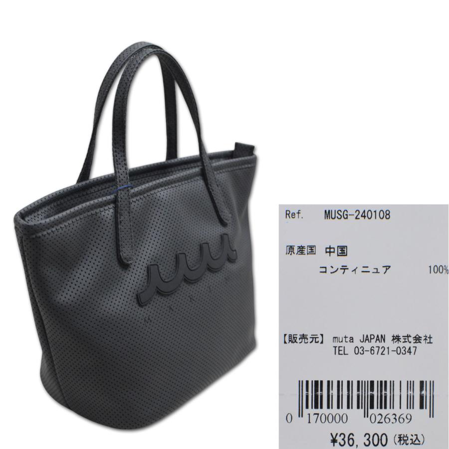 muta MARINE GOLF カートバッグ メンズ ムータ マリン ゴルフ muta MARINE GOLF カートバッグ メンズ ムータ マリン ゴルフ