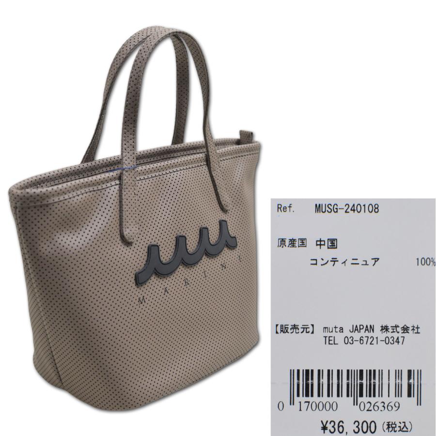 muta MARINE GOLF カートバッグ メンズ ムータ マリン ゴルフ muta MARINE GOLF カートバッグ メンズ ムータ マリン ゴルフ