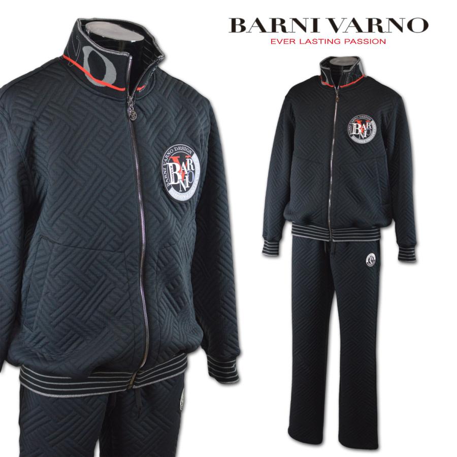 BARNI VARNO バーニヴァーノ スウェット上下セット メンズ 