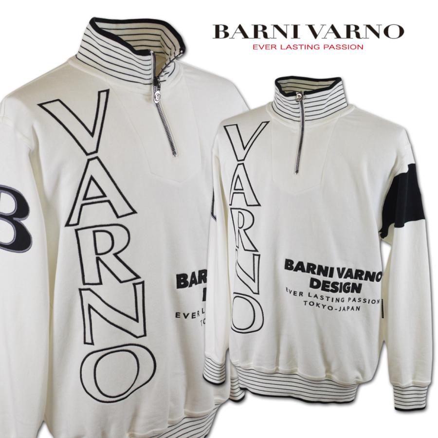 BARNI VARNO バーニヴァーノ トレーナー メンズ アウトレット 秋冬用 