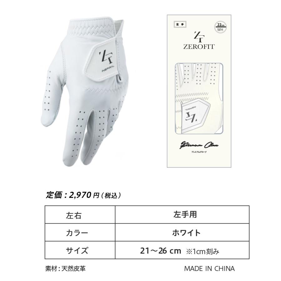 EON SPORTS（イオンスポーツ） ゼロフィット ゴルフグローブ 羊革 本革