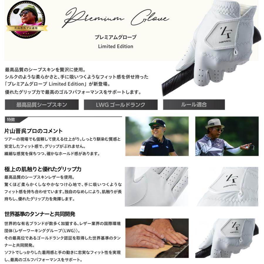 EON SPORTS（イオンスポーツ） ゼロフィット ゴルフグローブ 羊革 本革